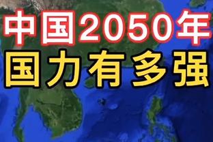 在死敌主场疯狂庆祝！03-04赛季阿森纳2-2热刺提前夺得英超冠军！